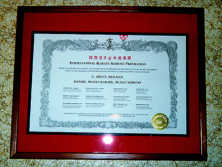 IKKF Certificate