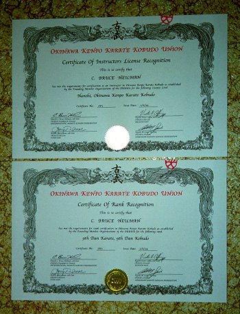 OKKKU Certificates